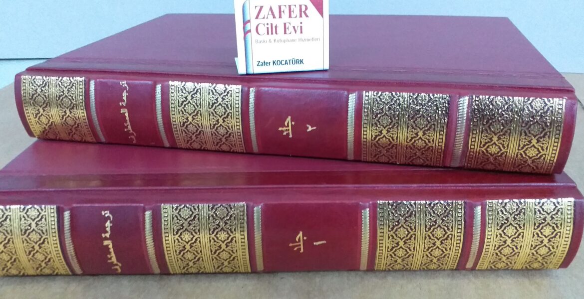 Klasik Tarz Kitap Ciltleme