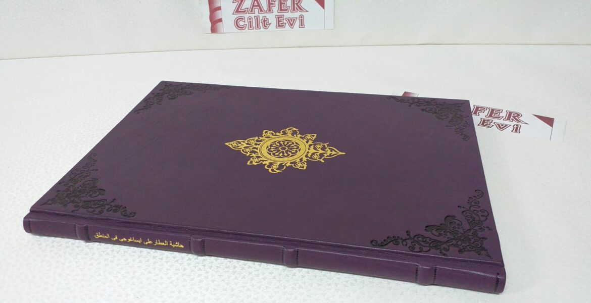 kitap cildi