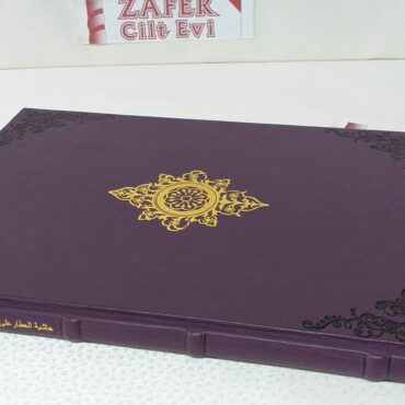 kitap cildi