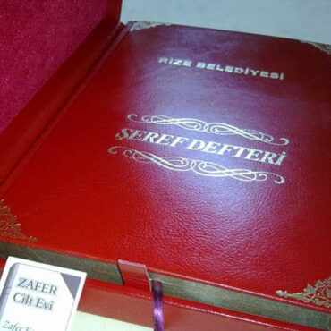 şeref defteri