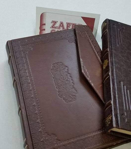 kitap ciltci şeref defteri