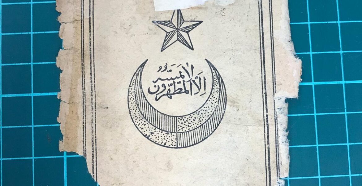 kitap ciltcisi Zafer Ciltevi tamir ve bakım