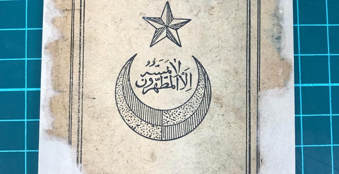 kitap ciltcisi ciltevi yenileme sonrası