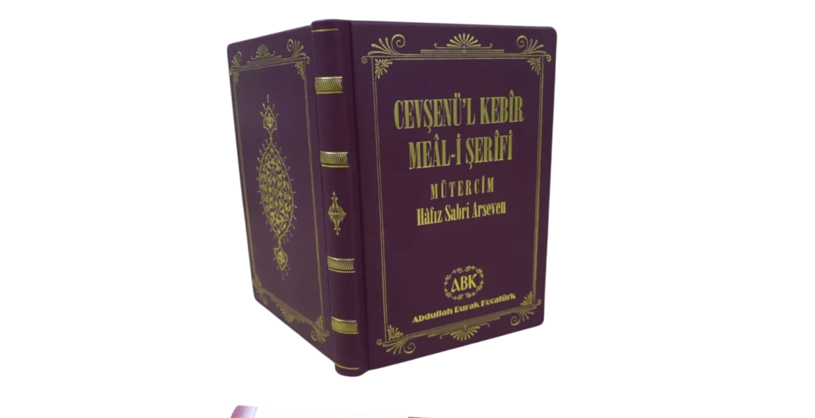 Cevşenül Kebir Modern Tarz