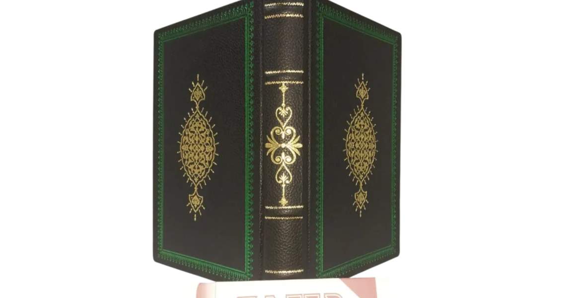 Klasik Tarz Kitap Ciltleme Yaldızlı Siyah Yeşil